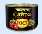 Сайра в томатном соусе ГОСТ 16978-99